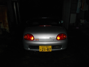 IMGP0003.JPG